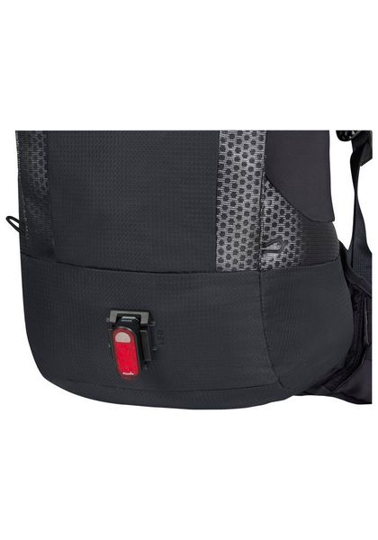 Jack Wolfskin Fahrradrucksack PHANTASY 22.5 LT günstig online kaufen