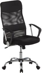 Duo Collection Bürostuhl Regensburg, mit verchromten günstig online kaufen