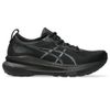 Asics Asics GEL-KAYANO 31 Damen Laufschuh günstig online kaufen