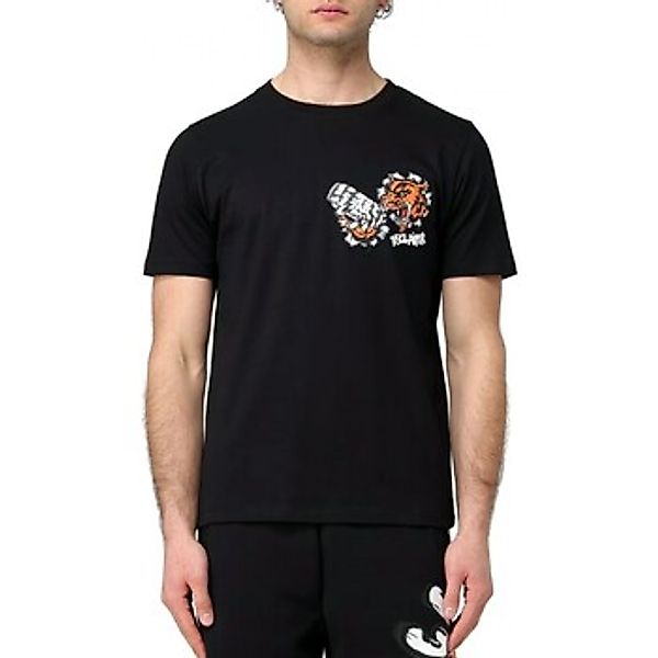 Disclaimer  T-Shirts & Poloshirts T-Shirt mit schwarzem Tiger-Print günstig online kaufen