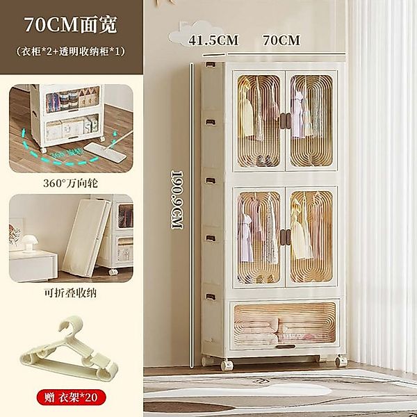 GarveeMore Aktenschrank Schrank Schrank Schrank Home Wohnzimmer Schlafzimme günstig online kaufen