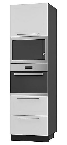 Feldmann-Wohnen Unterschrank Kvantum (Türscharniere mit Soft-Close-Funktion günstig online kaufen