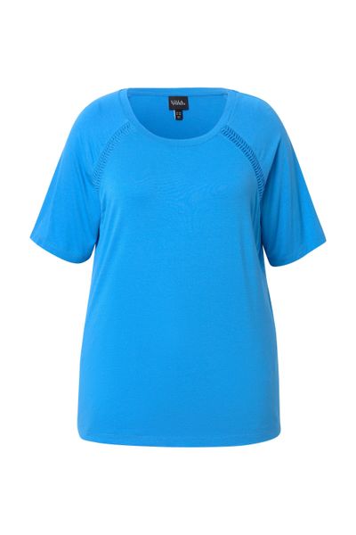 Ulla Popken T-Shirt T-Shirt Zierbänder Classic günstig online kaufen