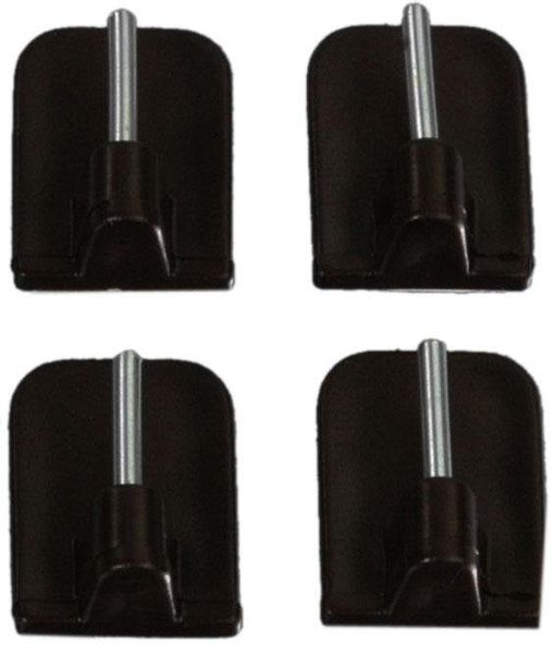 Liedeco Klebeträger, Vitragen-Bistrostangen, (Set, 4-tlg), für günstig online kaufen