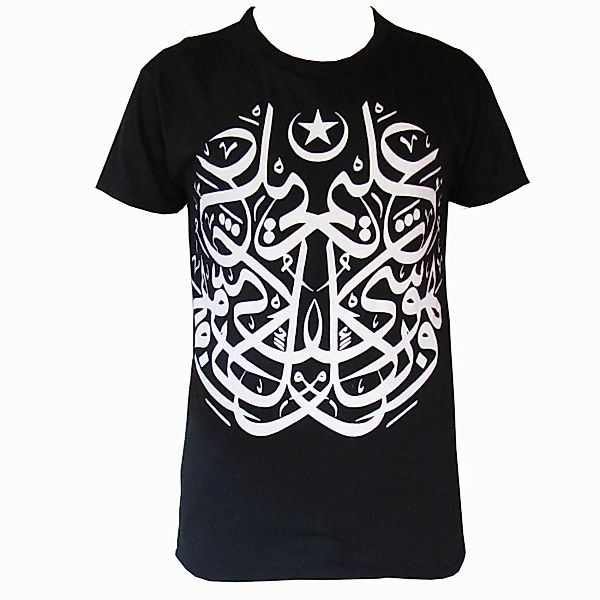 PANASIAM T-Shirt T-shirt Tiger Yantra, Khmer günstig online kaufen