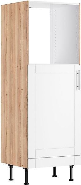 KOCHSTATION Backofen/Kühlumbauschrank "KS-Ahus", Breite 60 cm günstig online kaufen