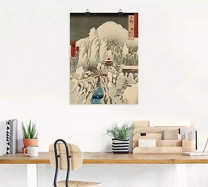 Artland Kunstdruck "Der Haruna Berg im Schnee", Berge, (1 St.) günstig online kaufen