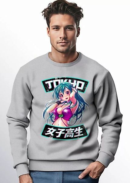 Neverless Sweatshirt Sweatshirt Herren Anime Japan Style Manga Asien Comic günstig online kaufen