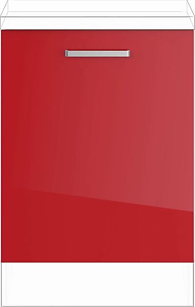 IMPULS KÜCHEN Türfront ""Turin", Breite/Höhe: 60/71,7 cm" für einen vollint günstig online kaufen