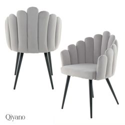 Qiyano Esszimmerstuhl Lani Stuhl mit Armlehne günstig online kaufen