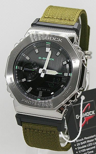 CASIO G-SHOCK Quarzuhr Casio G Shock günstig online kaufen