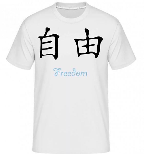 Chinese Sign Freedom · Shirtinator Männer T-Shirt günstig online kaufen