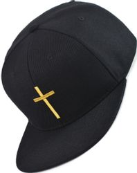 Bexxwell Snapback Cap mit Kreuz-Stickerei (optimale günstig online kaufen
