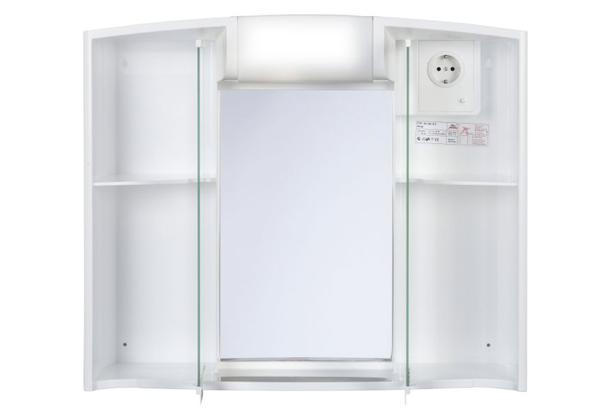 jokey Spiegelschrank "Angy" weiß, 59 cm Breite günstig online kaufen
