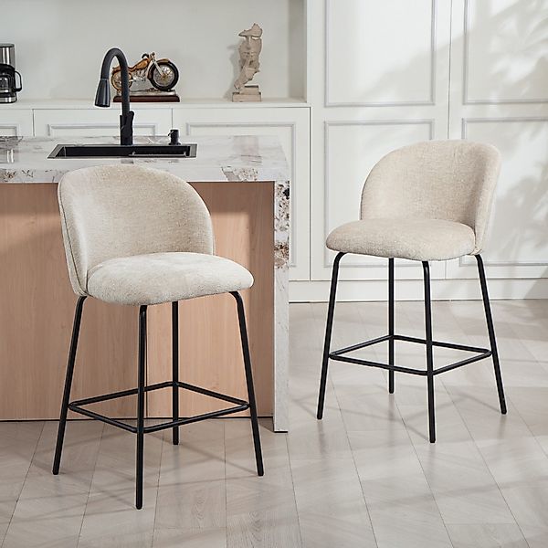 HOMCOM Barhocker Polsterstühle mit Stahlbeinen (Bistrohocker, günstig online kaufen