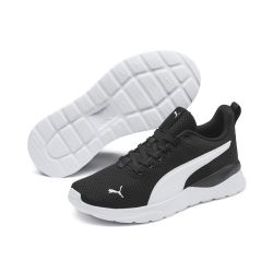 PUMA Anzarun Lite Sneakers Jugendliche Sneaker günstig online kaufen