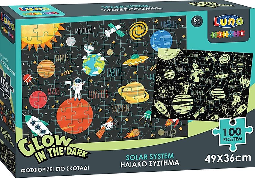 Diakakis Puzzle GLOW IN THE DARK günstig online kaufen