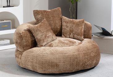 LVHOM Sitzsack 108x108x52cm Chenille Premium Sofa günstig online kaufen