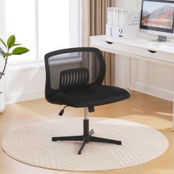 REDOM Stuhl moderner armloser Bürostuhl ohne günstig online kaufen