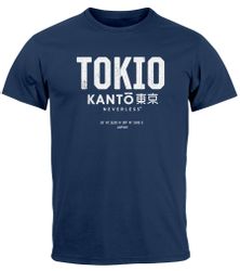 Neverless Print-Shirt Herren T-Shirt Frontprint Tokyo günstig online kaufen