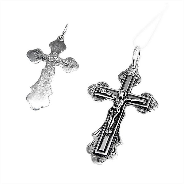 NKlaus Kreuzanhänger Kettenanhänger Jesus Kreuz 925 günstig online kaufen