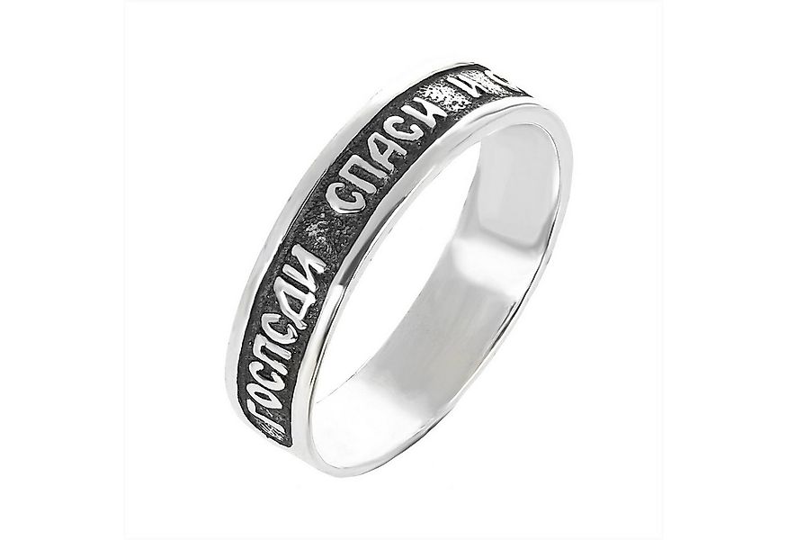 NKlaus Silberring 925 Silber Fingerring Rette und Schutz Ringgröße 61 19,5m günstig online kaufen
