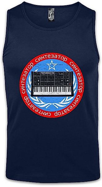 Urban Backwoods Tanktop Soviet Synthesizer II Ärmelloses T-Shirt Russland R günstig online kaufen