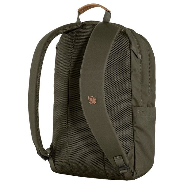 Fjällräven Rucksack Räven 20 - Rucksack günstig online kaufen