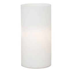 EGLO Tischleuchte GEO Tischlampe, opal-mattes Glas, günstig online kaufen