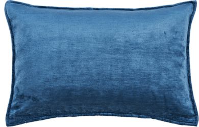 done. Kissenbezug "Fame" Hohe Lichtreflektion günstig online kaufen