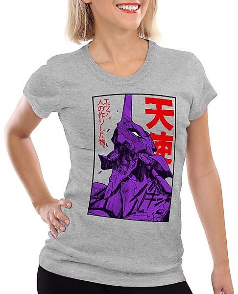 style3 T-Shirt Neo-Tokyo 3 Rage evangelion neon genesis evangelion anime ma günstig online kaufen