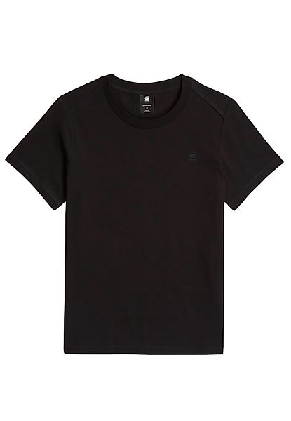 G-STAR T-Shirt T-Shirt Nifous Kurzarmshirt (1-tlg., günstig online kaufen