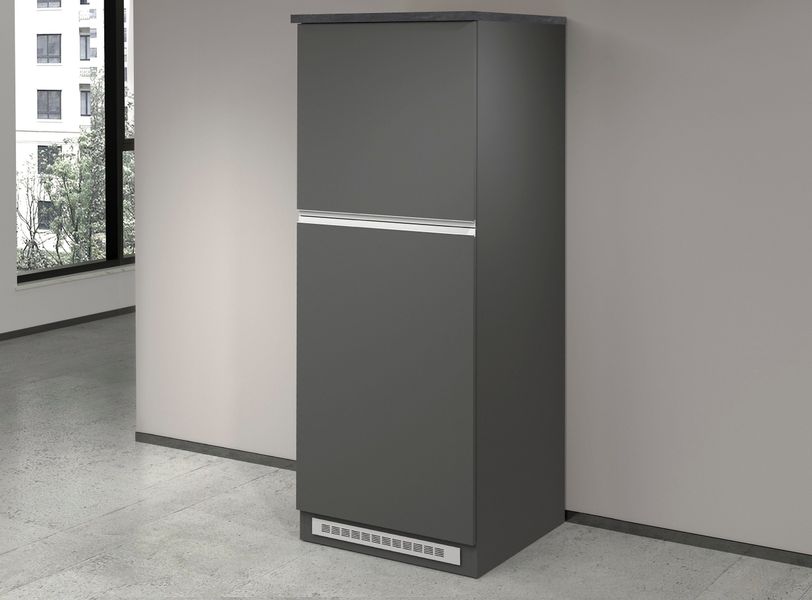 KOCHSTATION Kühlumbauschrank "KS-Sole" Breite 60 cm, Nischenmaß 56,8/53/90 günstig online kaufen