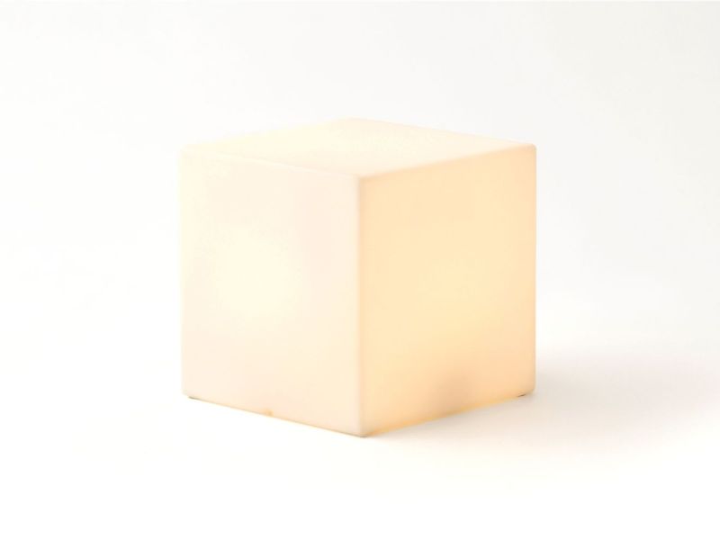 New Garden Cuby Solar-Außenlampe LED aufladbar dimmbar 40x40 cm günstig online kaufen