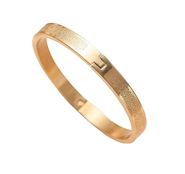 Lale Collection® Armreif Ayatul Kursi Armreif Gold - Silber Schmuck Islam M günstig online kaufen