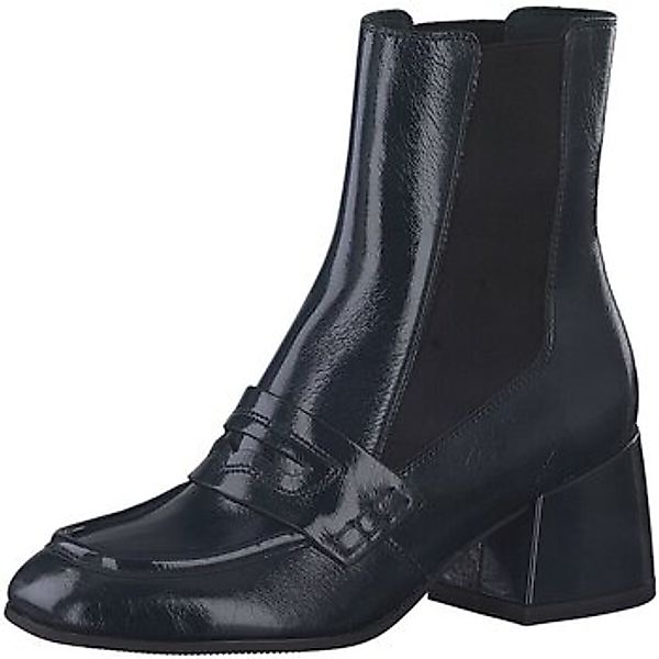 Tamaris  Stiefel Stiefeletten 2607022001 0 günstig online kaufen