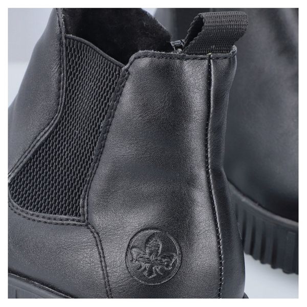 Rieker Winterboots Chelseaboots, Plateausneaker, Stiefelette, Reißverschlus günstig online kaufen