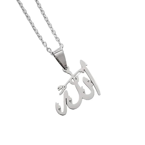 Lale Collection® Kette mit Anhänger Allah Halskette Gold - Silber Schmuck I günstig online kaufen