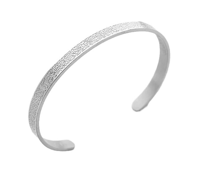 Lale Collection® Armreif Ayatul Kursi Armreif Gold - Silber Schmuck Islam M günstig online kaufen