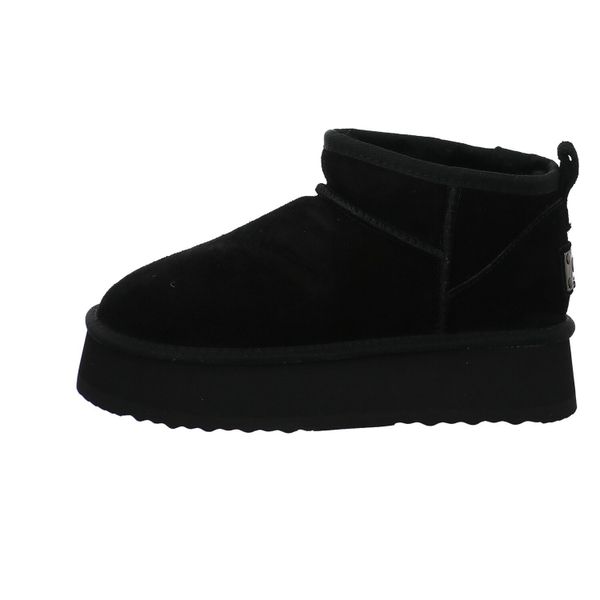 OOG Stiefelette günstig online kaufen