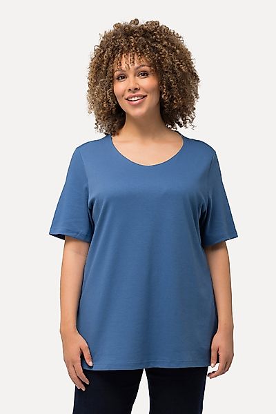 Ulla Popken T-Shirt Shirt doppellagige Vorderseite günstig online kaufen