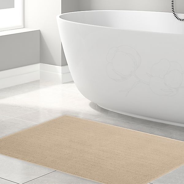 HAMMETEX Badematte "rutschfeste Badvorleger" Höhe 7,5 mm rutschhemmend besc günstig online kaufen
