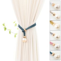 Rosnek Raffhalter 4 cm Durchmesser, Perle, günstig online kaufen