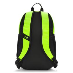 Under Armour® Rucksack Under Armour Unisex günstig online kaufen