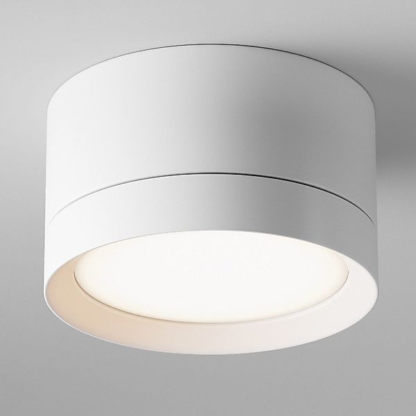 Maytoni Downlight Hoop, weiß, Höhe 5 cm, Ø 8,5 cm, Alu, GX53 günstig online kaufen