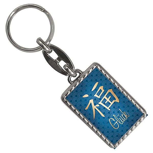 speecheese Schlüsselanhänger Chinesisches Zeichen für Glück günstig online kaufen