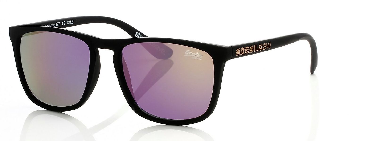 Superdry Sonnenbrille Modell 996059 Form Karree/Eckig, Logoschriftzug auf B günstig online kaufen