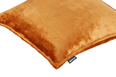 done. Kissenbezug "Fame" Hohe Lichtreflektion günstig online kaufen