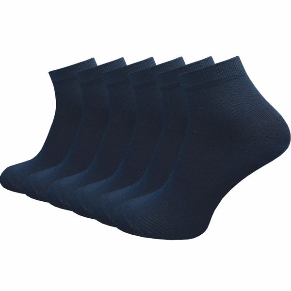 GAWILO Kurzsocken aus 100% reiner Baumwolle günstig online kaufen