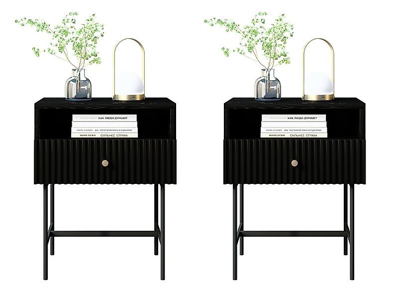 SeedWave Nachttisch Beistelltisch mit Schubladen, 2er/1er Set, Minimalismus günstig online kaufen